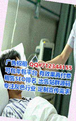 建宁代母水产事务所
